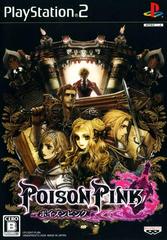 Poison Pink - Japanese